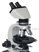 供应XPL-30偏光显微镜