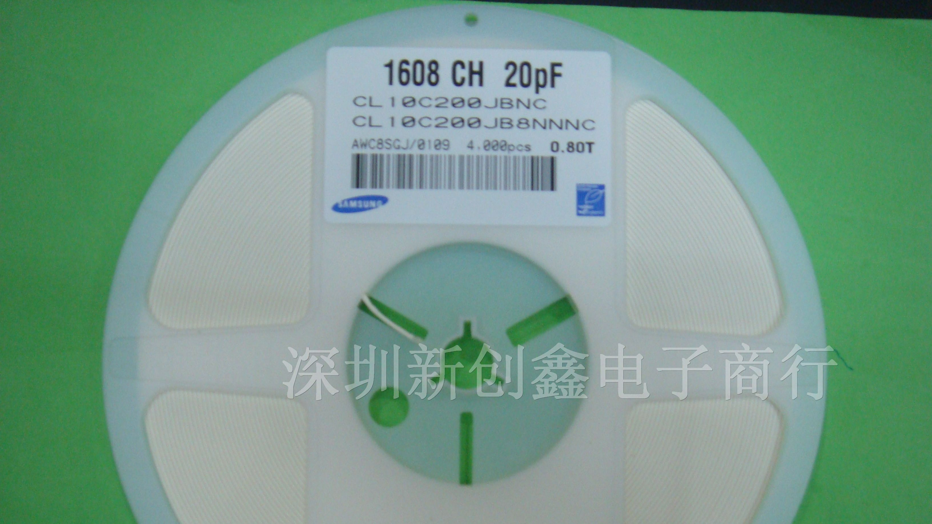 贴片电容1206 102J 222J 332J 472J 5% NPO  3216