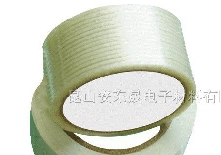 供应无纺布挡墙胶带 绝缘纸胶带 变压器胶带