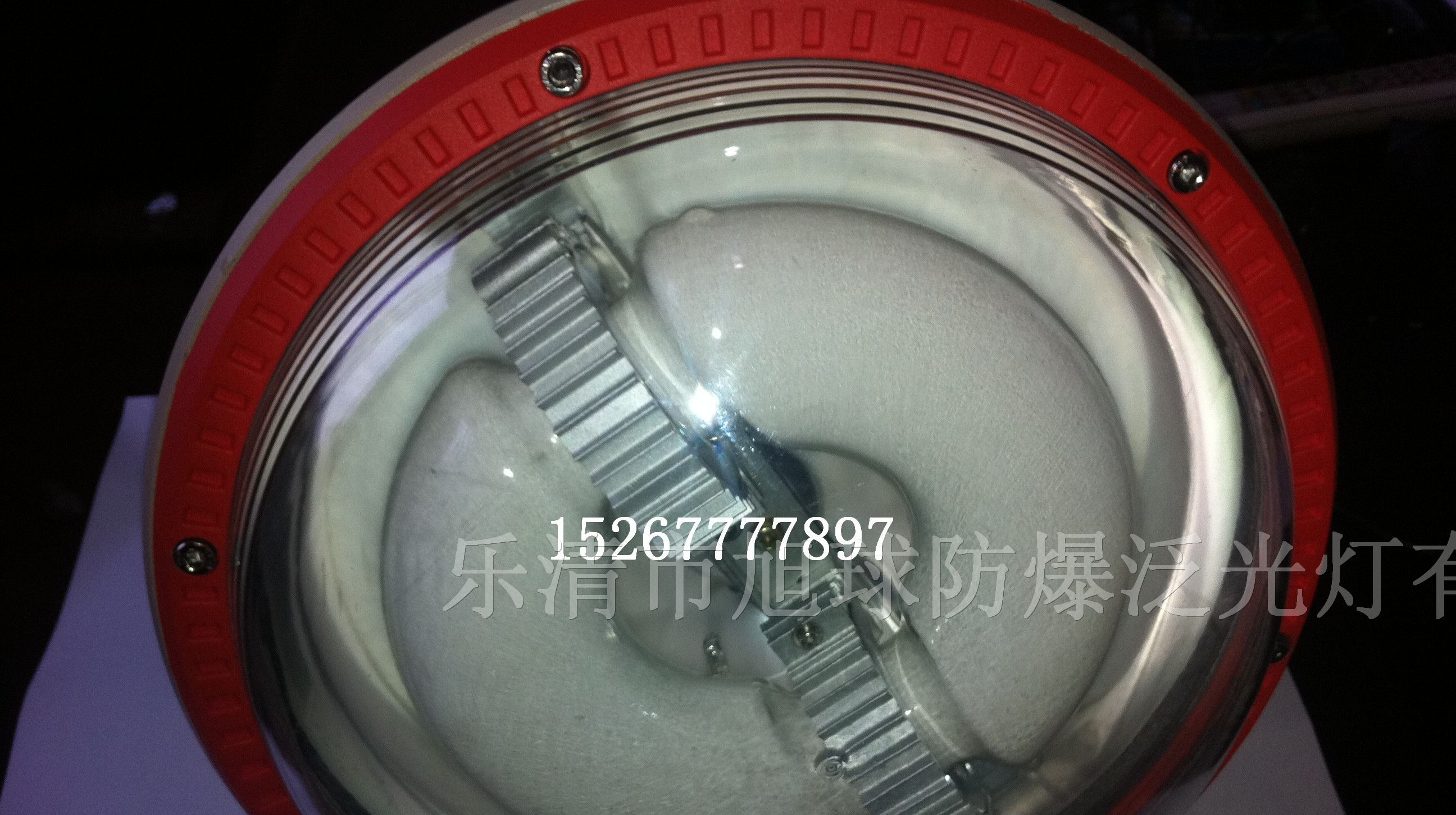 供应BAD83-H防爆高效节能无极灯