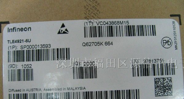 供应 齿轮传感器 TLE4921-5U  21-5U