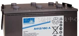 德国阳光蓄电池A412/180A