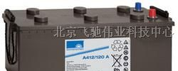 德国阳光蓄电池A412/120A