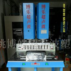 供应汽车仪表盘焊接机 仪表超声波焊接机