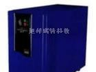 供应梅兰日兰ups电源报价