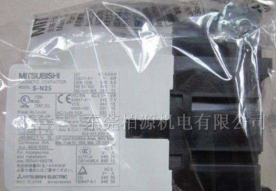 供应三菱接触器断路器热过载继电器