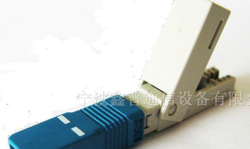 现场组装快速连接头，插损小0.3db的光纤快速连接器
