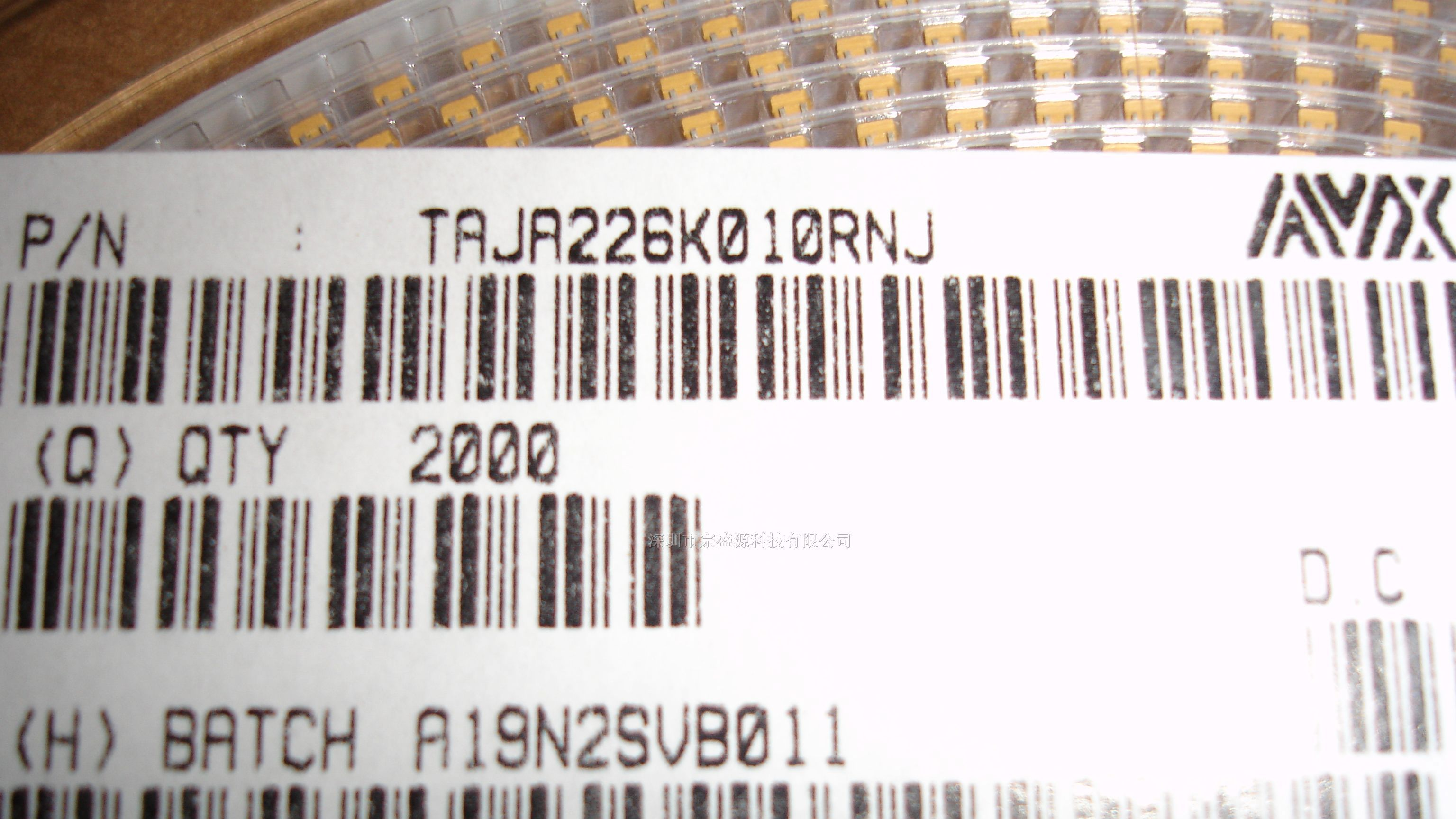 供应AVX钽电容TAJA226K010RNJ A10V226