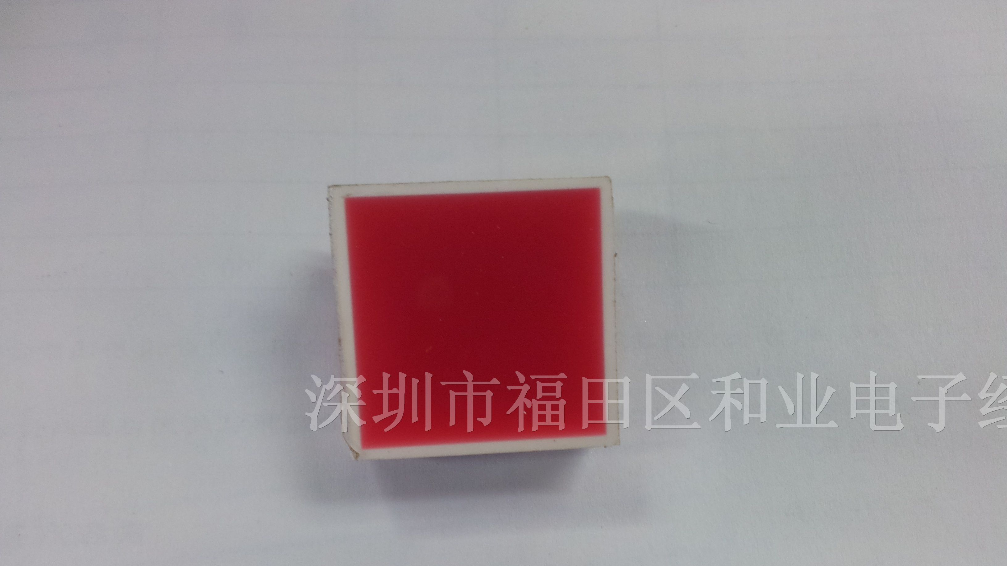 供应27*27 平面管 LED数码管