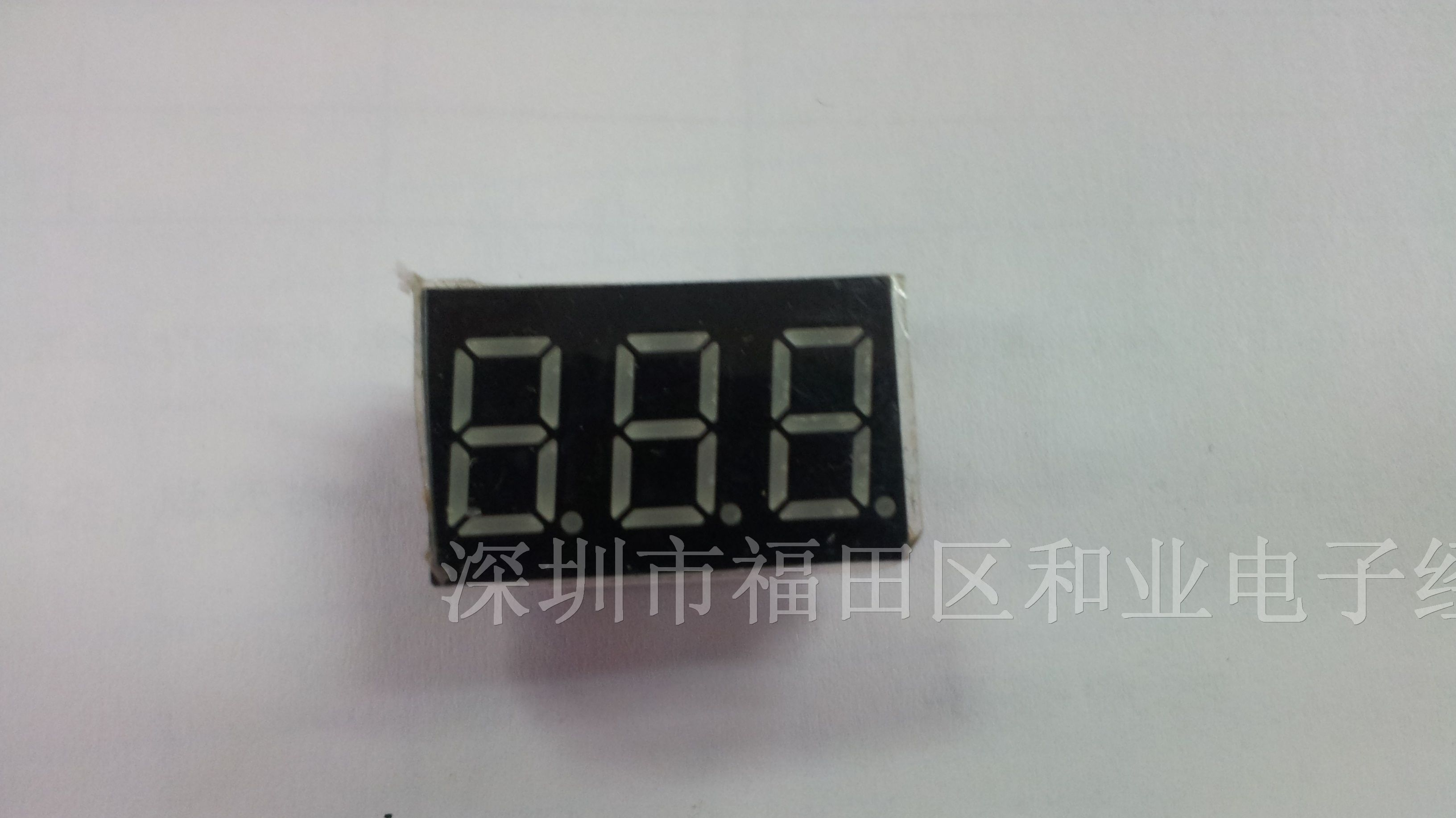 供应3633 LED数码管