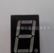 供应5161 LED数码管