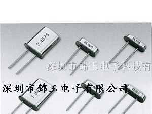 供应石英晶振 电子表晶振  蓝牙晶振
