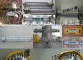 供应矿用隔爆型巷道灯，矿用LED巷道灯，DGS矿用巷道灯