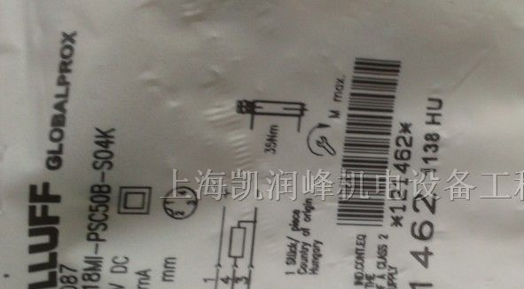 供应光电光敏传感器