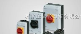 供应 伊顿-穆勒 凸轮开关T和负荷隔离开关P