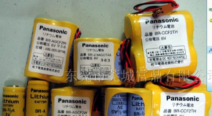 供应BR-AGCF2W 6V CNC数控系统电池