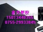 供应黑色ABS板黑色ABS棒进口ABS材料