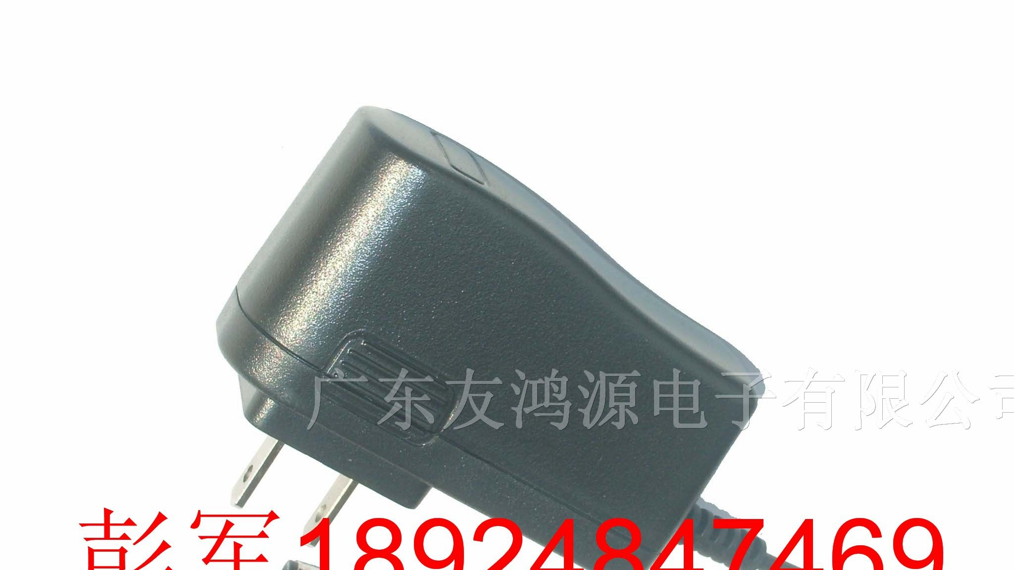 供应6V500MA电源适配器，6V500MA充电器