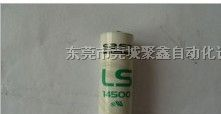 供应LS14500帅福特锂电池