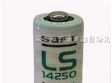 供应LS14250帅福特锂电池