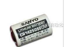 供应CR14500SE三洋锂电池