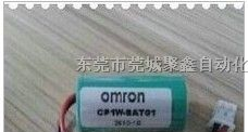 供应CP1W-BAT01欧姆龙锂电池