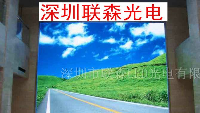 供应P10室内全彩电子显示屏