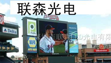 供应P10室内全彩电子显示屏