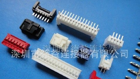 供应A2008(SMH200,SMAW200,HY,2.0MM带排带扣)连接器