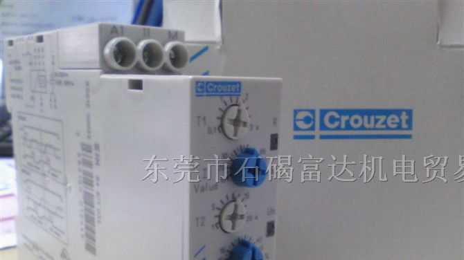 EIH 84871034电流继电器