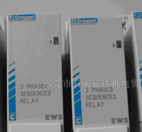 EWS 相序继电器