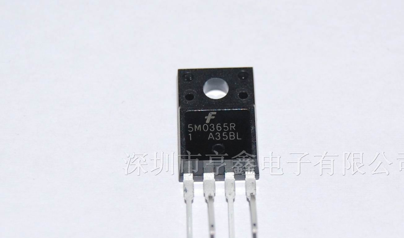 供应KA5M0365RN 三极管
