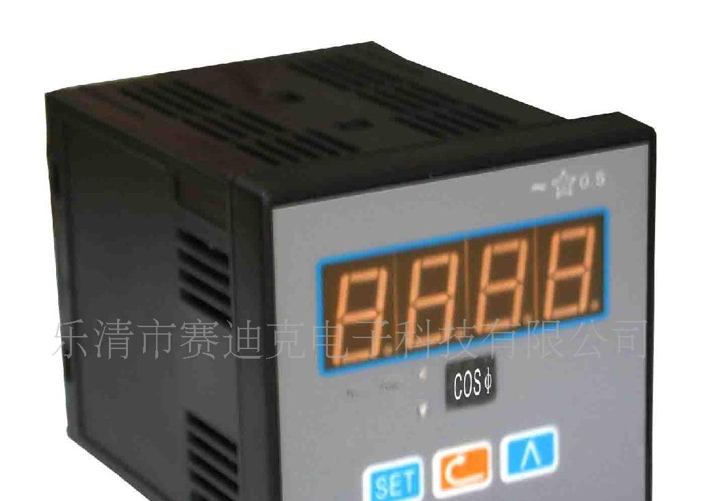 供应智能功率因数表(报警、变送、RS485通信可选)