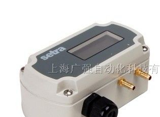 供应美国西特Model261C微差压传感器
