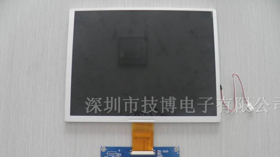 供应10.4寸LSA40AT9001液晶屏及AV/VGA驱动板