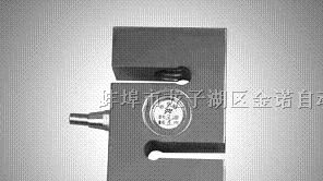 供应S型拉力传感器/配料秤专用拉力传感器100KG