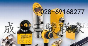 PS250R-503-LI2UPN8X-H1141tuerk压力传感器