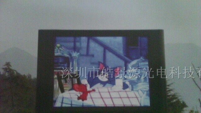供应LED全彩显示屏