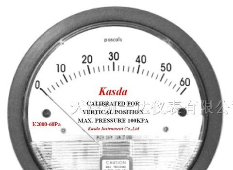 医药药品制药差压表压差表差压计压差计0~60PA,±60PA