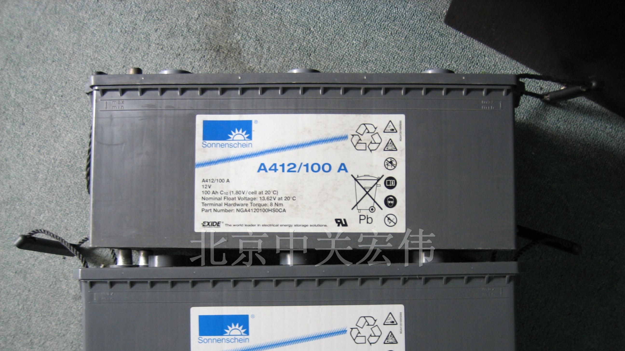 德国阳光蓄电池A412/100A报价通辽市阳光电池价格