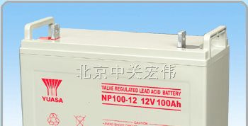 供应汤浅蓄电池NP100-12唐山专卖