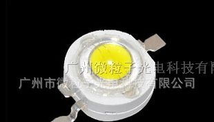 供应普瑞芯片1-3W大功率LED发光二极管灯珠