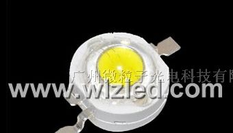 供应1-3W大功率发光二极管LED灯珠