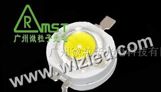 供应45mil台湾芯片1-3W大功率LED灯珠