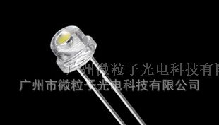 供应低光衰草帽白光LED发光二极管灯珠