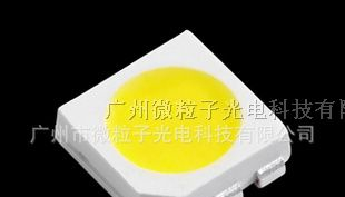 供应5050贴片LED发光二极管灯珠