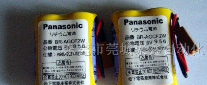 供应BR-AGCF2W 6V 松下电池