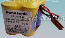 供应BR-2/3AGCT4A 6V 松下电池
