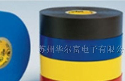 供应包扎电缆用胶带 PVC胶带 绝缘胶带