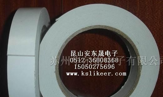 供应白色EVA泡棉胶带 白色双面泡棉胶带